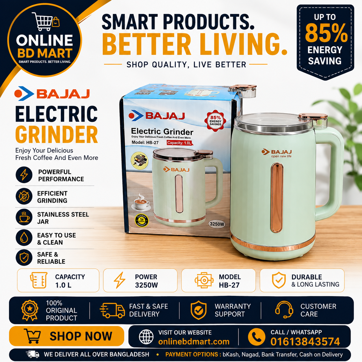 Bajaj Electric Grinder HB-27 1.0L – 3250W