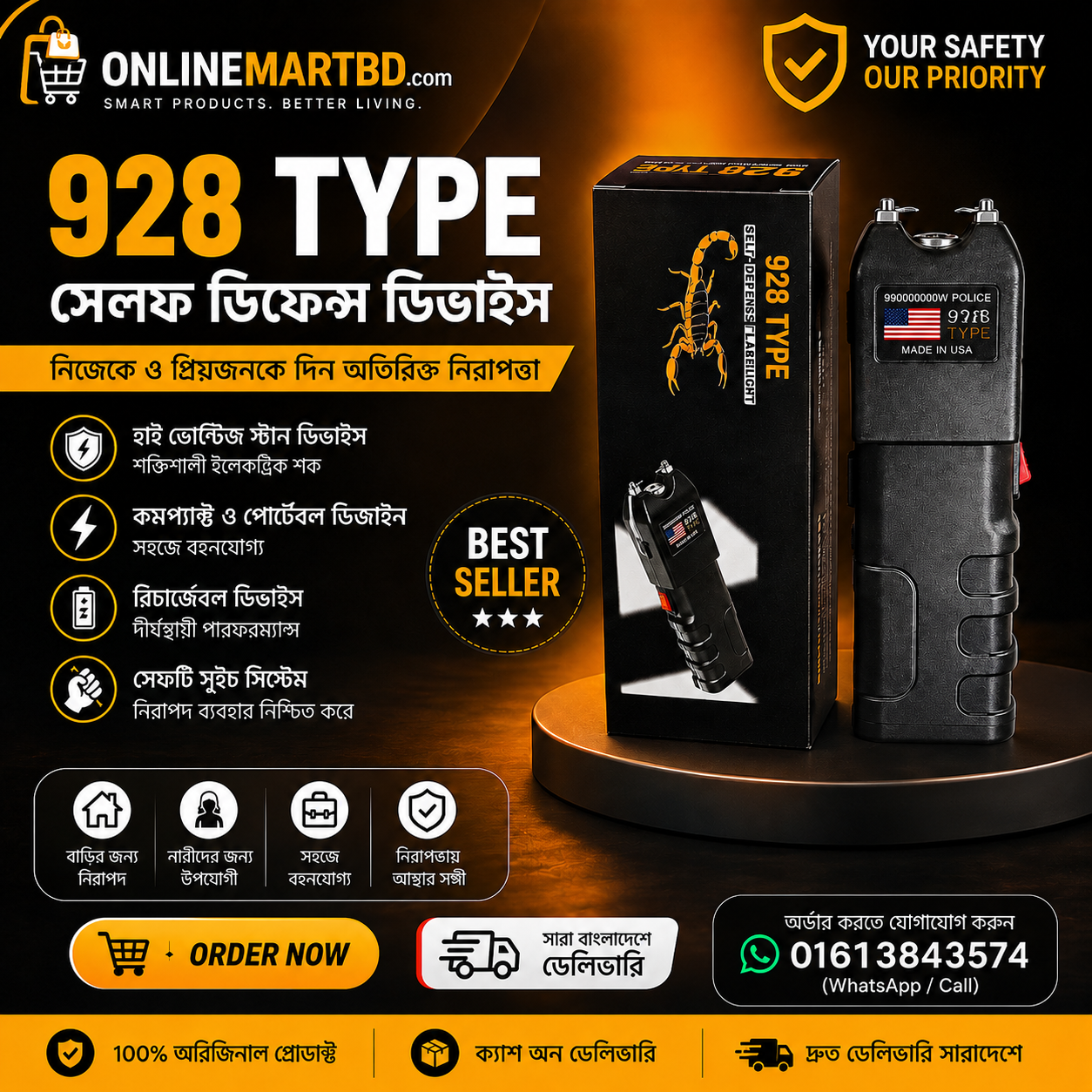 928 Type Self-Defense Device